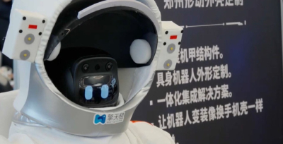 Қытайда үй шаруасына арналған роботтарды жалға беру сервисі іске қосылды