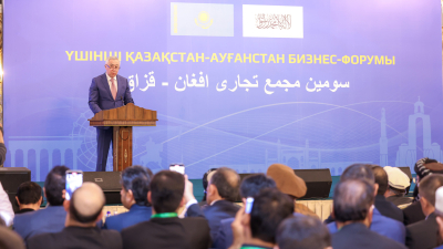 CASA, ТМК, бидай және медициналық миссия: Шымкентте Қазақстан-Ауғанстан бизнес-форумы мен ауған тауарларының көрмесі басталды