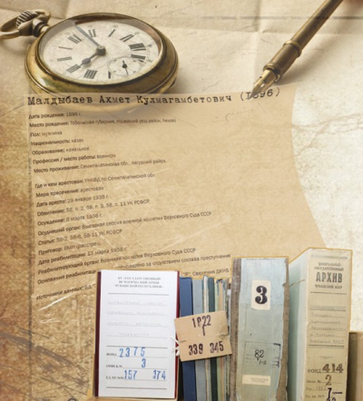 Қапаста қалған офицер