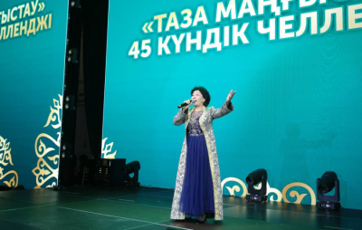 Маңғыстауда &ldquo;Таза Маңғыстау&ldquo; экочелленджі қорытындыланды