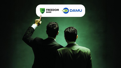 Freedom Bank &quot;Өрлеу&quot; мемлекеттік бағдарламасы аясында кәсіпкерлерді қаржыландыруды бастады