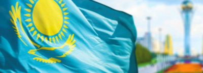 «Global Banking &amp; Finance Review»: Қазақстан өмір сүру деңгейін көтеріп келеді