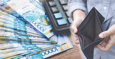 Еңбек министрлігі жалақының төмендеуі мен ең төменгі жалақыны көтеру мәселесіне қатысты пікір білдірді