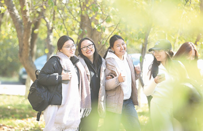 Жаңа буынның көзқарасы мен танымы