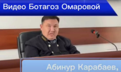 Берденов ісі бойынша судья сот отырысында тілін шығарған (ВИДЕО)