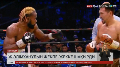 Ж.Әлімханұлын ирландиялық боксшы жекпе-жекке шақырды