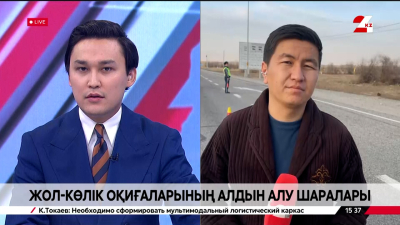 Жолдың құты – жауапты жүргізуші. Қанат Естек