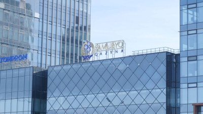 &quot;Самұрық-Қазына&quot; аудитінің нәтижелері қыркүйекте Парламентте талқыланады