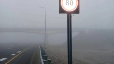 Қар аралас жаңбыр жауады: бірнеше өңірде күн бұзылады