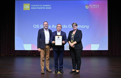 Абай университеті QS рейтингінде «Бес Жұлдыз» марапатына ие болды