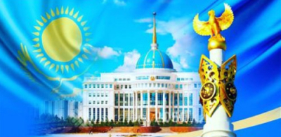 Он үш жылдан кейін оралған мереке