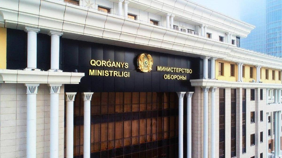 Қорғаныс министрлігі Маңғыстауда оқу-жаттығу кезінде қаза тапқандардың отбасыларына көңіл айтты