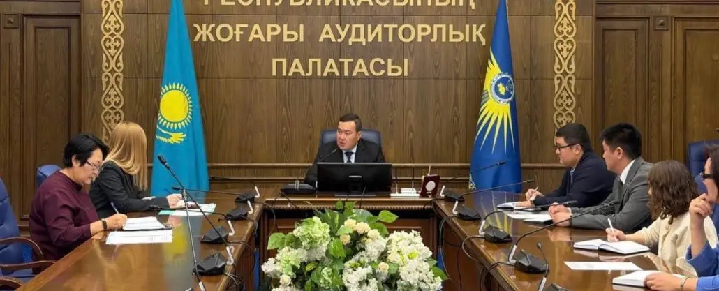 Қорғаныс министрлігінде мемлекеттік аудит басталды