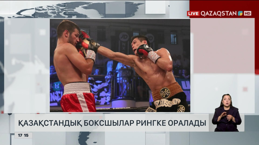 Данияр Елеусінов пен Иван Дычко рингке оралады