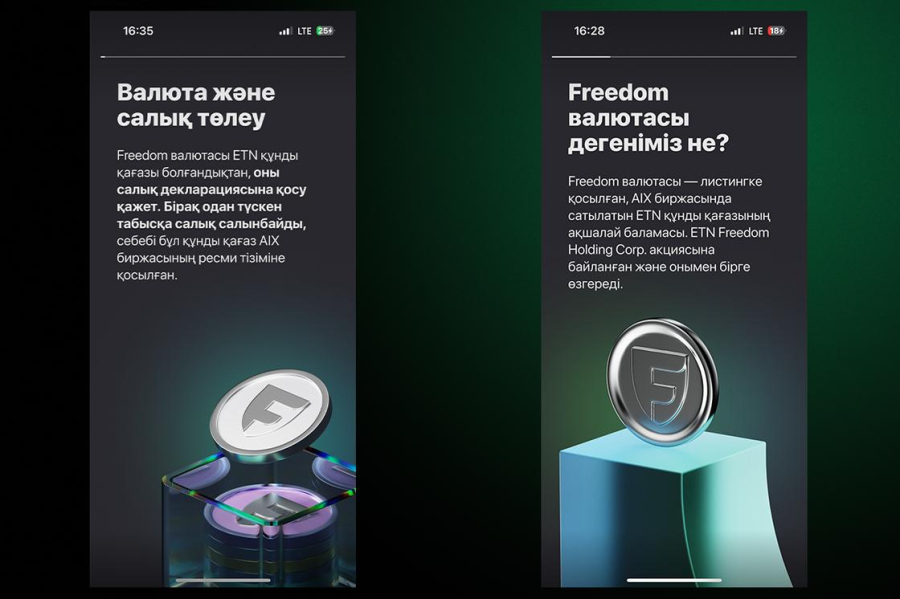 Айдос Жұмағұлов Freedom Bank кешбэктері туралы маңызды сұрақтарға жауап берді