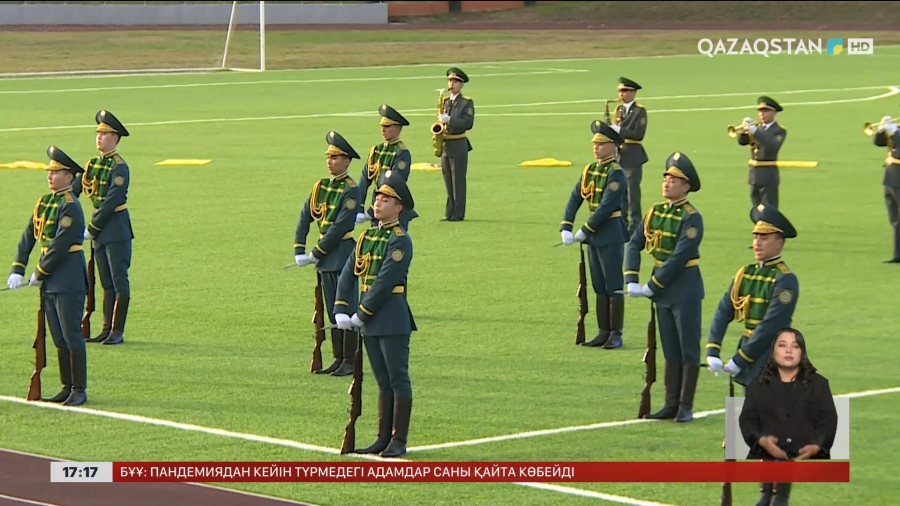 Қостанай облысында республикалық шекарашылар спартакиадасы өтіп жатыр