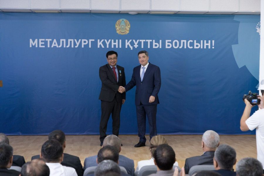 Ұлытау металлургтері мемлекеттік наградалармен марапатталды