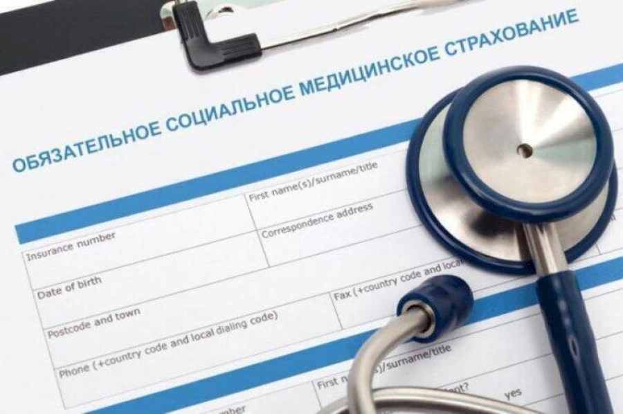 Медициналық сақтандыру реформасы: Тоқаев заңға қол қойды