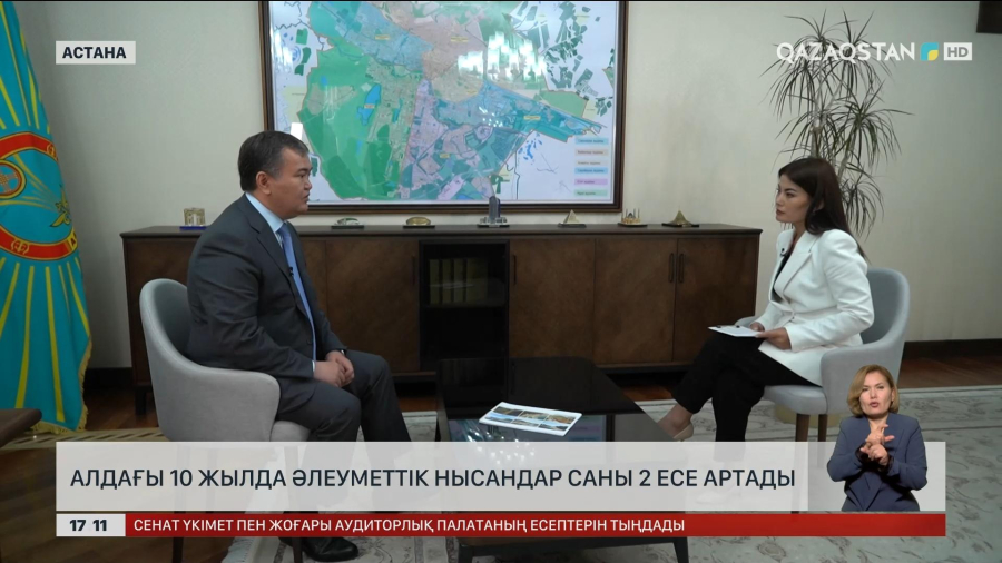Астана әкімі Жеңіс Қасымбекпен сұқбат